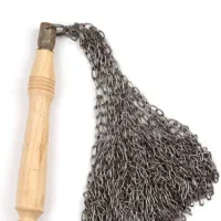 زنجیرمحرم