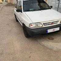 پرایددوگانه کارخانه