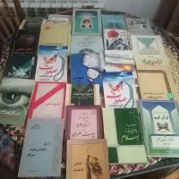 کتاب