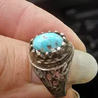 فیروزه سالم قیمت عالی