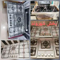 اجاق گاز صفحه استیل سرشعله طرح چدن بوش توکار