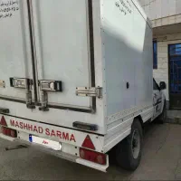 پادرا 1401