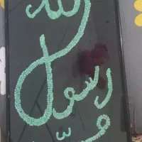 قاب عکس منجوق دوزی