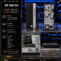 G4 600