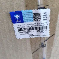 رگلاتور گاز 405 و پمپ هیدرولیک فرمان 405