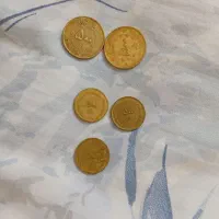 سکه|کلکسیون سکه، تمبر، اسکناس|خرمآباد, |دیوار