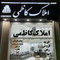 واحد ۱۰۵متری در طلاییه