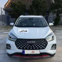 ام وی ام MVM X55 1404 مدل 1404