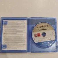 بازی ghost of Tsushima director's cut|کنسول، بازی ویدئویی و آنلاین|آمل, |دیوار