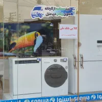اقساط بدون پیش پرداخت بدون سود ویژه معلمان