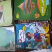 کتابهای کار کلاس ششم