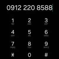 88 85 220 0912
