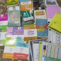 کتاب های کمک درسی کنکور