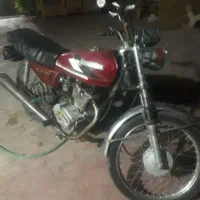 موتور سیکلت