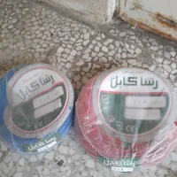 سیم برق