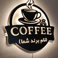 تابلو دیواری نوری ترند جدید کافه و فست فود