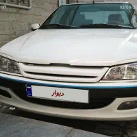 پارس معمولی ۹۶ تمیز