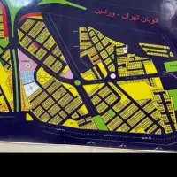 فروش-انواع-زمین-در-شهرک-ولیعصر-ورامین