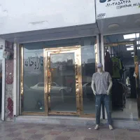 اجاره مغازه