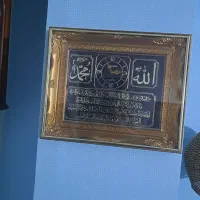 ساعت دیواری قدیمی