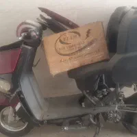 موتور سیکلت جهانرو