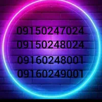 09150247024