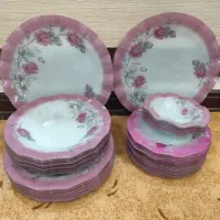 سرویس ارکوپال