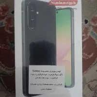 سامسونگ A56 آکبند