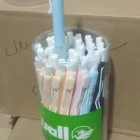 لوازم تحریر
