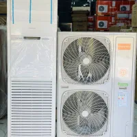 فروش کولر گازی ایــستاده