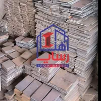 فروش ورق آهنی و صفحه ستون،بیس پلیت