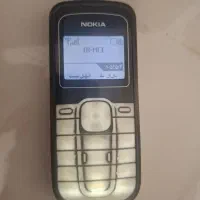 1202 اصلی