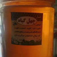 انواع عسل های گیاهی درمانی