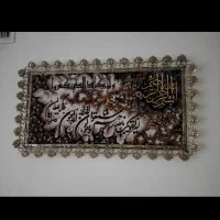 تابلو برنز