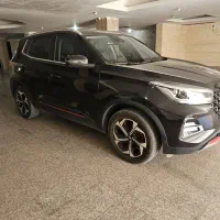 x55pro ie sport