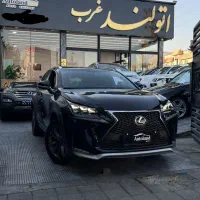 Lexus nx200. لکسوس. اتولند غرب. اقساط