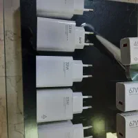 شارژر شیائومی گلوبال اصلی