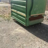 کاهکوب خیرآباد شیراز