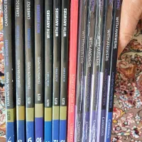 کتابای ایلس نونو و تدریس