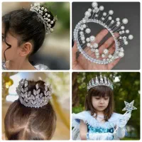 پرنسس|زیورآلات و اکسسوری|سلماس, |دیوار