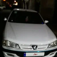 پرشیا مدل۱۴۰۰ساللم