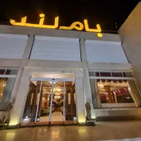 استخدام آشپز فرنگی و سالندار