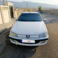 پارس سال