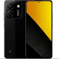 poco m 7 pro 5G پوکو ام ۷ پرو گلوبال