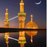 بسم الله الرحمن الرحیم،مرزمهران