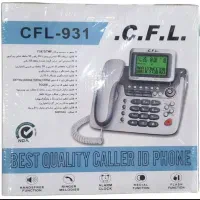 تلفن CFL931نواکبند
