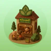 فروشند در فاز ۴ مهرشهر