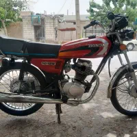 موتورهندا