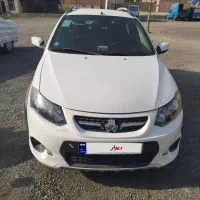 کوییک مدل 1400