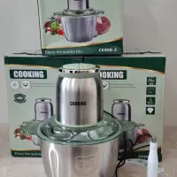 خردکن کوکینگ تک و عمده